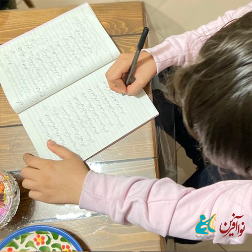 کلاس های خوشنویسی شیراز آموزشگاه و مرکز مهارت آموزی موسیقی نواآفرین